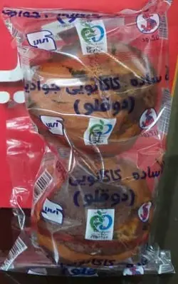 کیک دو قلو جوادیان 30 بسته
