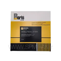 فیلتر هواکش لیفان X60 بوریس BEX60L