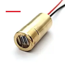 ماژول لیزر 5 میلی وات قرمز خطی (3 تا 5 ولتی) 9*21میلی متر