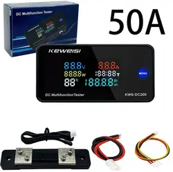 واتمتر و پاورمتر KWS-DC200V-50A DCمولتی فانکشن