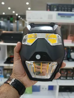 دیوار کوب خورشیدی طرح نقاب