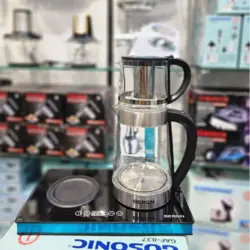 چایساز برگن