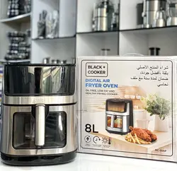سرخ کن دو المنته بلک اند کوکر ‏BLACK+COOKER 8لیتر