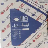 سینک ظرفشویی ایلیا استیل مدل 6009 توکار