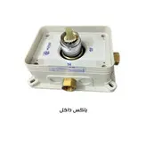 شیر روشویی کسری مدل ناپل توکار کروم