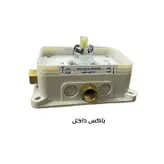 شیر توالت کسری مدل کویین توکار سفید کروم