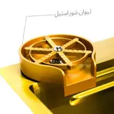 سینک آبشاری ولومی طلایی به همراه گارانتی