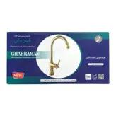 شیر آشپزخانه شیرآلات بهداشتی قهرمان مدل نگین