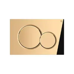 کلید تخلیه توکار تویین طلایی آبکاری شده (36) فلاش تانک ایران