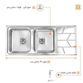 سینک ظرفشویی اخوان مدل 388 توکار