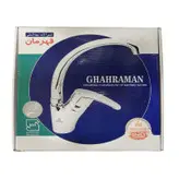 شیر روشویی شیرآلات بهداشتی قهرمان مدل یاقوت کد Y02