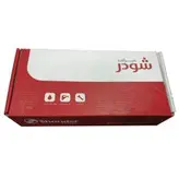 ست شیرآلات شودر مدل میشل مجموعه 4 عددی