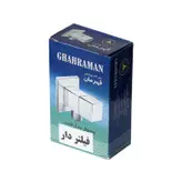 شیر پیسوار شیرآلات بهداشتی قهرمان مدل فلت