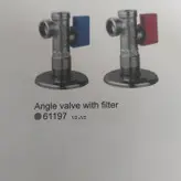 شیر پیسوار راسان مدل فیلتردار بدون پولک بسته 2 عددی