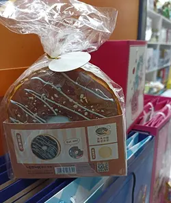 دفتر فومی دونات