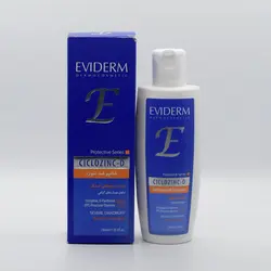 شامپو ضد شوره اویدرم سیکلوزینک دی مناسب موهای خشک حجم 250 میل - Eviderm Ciclozinc D Anti Dandruff Shampoo