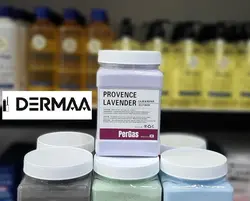 ماسک پودری هیدروژلی برند پرگاس رایحه پرونس لوندر با وزن 700 گرم   Pregas Hydrogel Powder Mask Provence Lavender