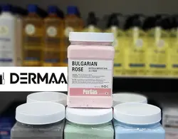 ماسک پودری هیدروژلی برند پرگاس رایحه رز بولغاری با وزن 700 گرم   Pregas Hydrogel Powder Mask Bulgarian Rose