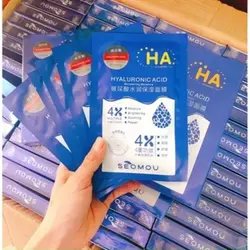 ماسک ورقه ای رایحه هیالورونیک اسید سیمو(پک ۸ عددی)  seomou HA- Hyaluronic Acid facial mask 8x