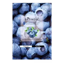 ماسک ورقه ای رایحه بلوبری کلاژن سیمو(پک ۸ عددی)  seomou BlueBerry Collagen facial mask 8x