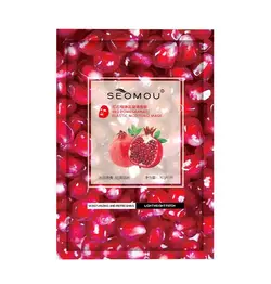 ماسک ورقه ای انار سیمو(پک ۸ عددی)  seomou pomegerant facial mask 8x