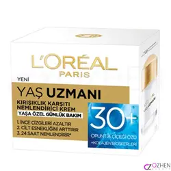 کرم ضد چروک و سفت کننده مولتی ویتامین مناسب سنین 30+ سال لورال سری YAS UZMANI