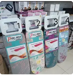 میز اتو پارس آریا پایه بلند