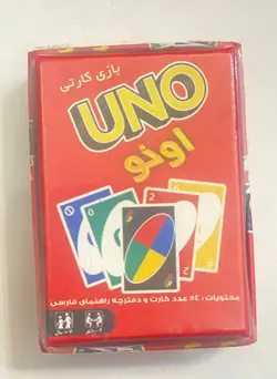 بازی فکری اونو 54 کارتی دیاکو