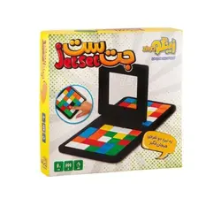 بازی فکری جت ست