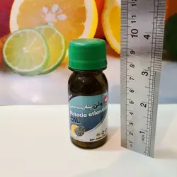 روغن بنه پرس سرد خالص 60 سی سی یا روغن پسته کوهی