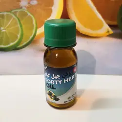 روغن چهل گیاه پامکا 60 سی سی