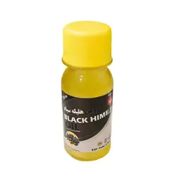 روغن هلیله سیاه پامکا 60 سی سی