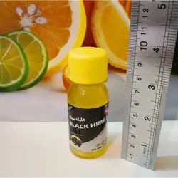 روغن هلیله سیاه پامکا 60 سی سی