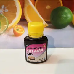 روغن کنجد مالشی پامکا 60 سی سی