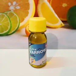 روغن بومادران پامکا 60 سی سی