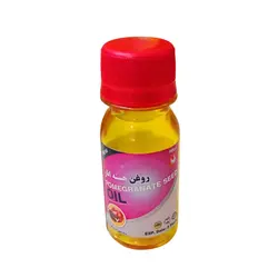 روغن هسته انار 60 سی سی