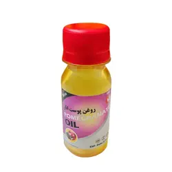 روغن پوست انار 60 سی سی