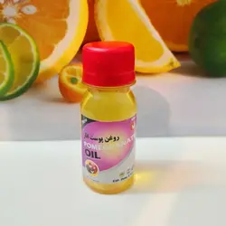روغن پوست انار 60 سی سی