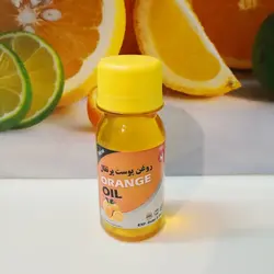 روغن پوست پرتقال 60 سی سی