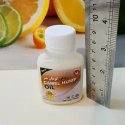 روغن کوهان شتر 60 سی سی