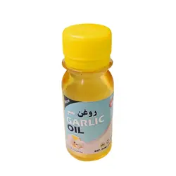 روغن سیر 60 سی سی