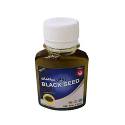 روغن سیاهدانه ایرانی 60 سی سی