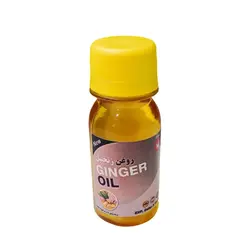 روغن زنجبیل 60 سی سی