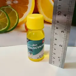 روغن حنظل 60 سی سی روغن هندوانه ابی جهل