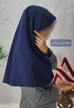 مقنعه بروجردی تل دار