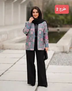 کت یقه هفت مغزی خورمجلسی  زنانه ژاگارد