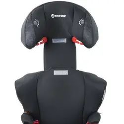 صندلی خودرو کودک مکس کوزی مدل رودی آپ