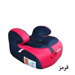 صندلی ماشین کودک بوستر هنیش مدل A01