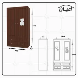 سرویس تختخواب و کمد کودک اعیان طرح تدی مدل FH482 مجموعه دو عددی