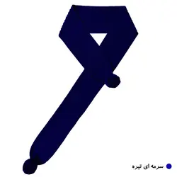شال گردن بافتنی دخترانه مدل L